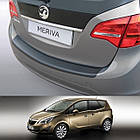 Пластикова захисна накладка на задній бампер для Opel Meriva B 2010-2017