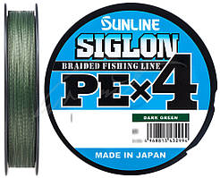 Шнур Sunline Siglon PE х4 150m #0.8/0.153mm 12lb/6.0kg (темно-зел.)
