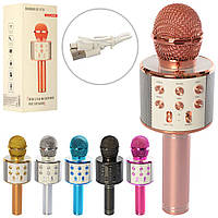 Микрофон караоке WS858 с регулятором громкости различные цвета**