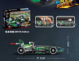 Конструктор Decool 3813 "Гонічний болід" 203 деталей, фото 4