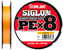 Шнур Sunline Siglon PE х8 150m (помаранч.) #2.5/0.270 mm 40lb/18.5 kg