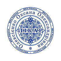 Клише печати врач МОЗ України 38-40 мм без оснастки