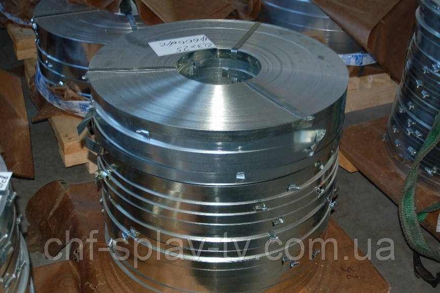 Стрічка оцинкована для бронювання кабелів 0,25х20, фото 1