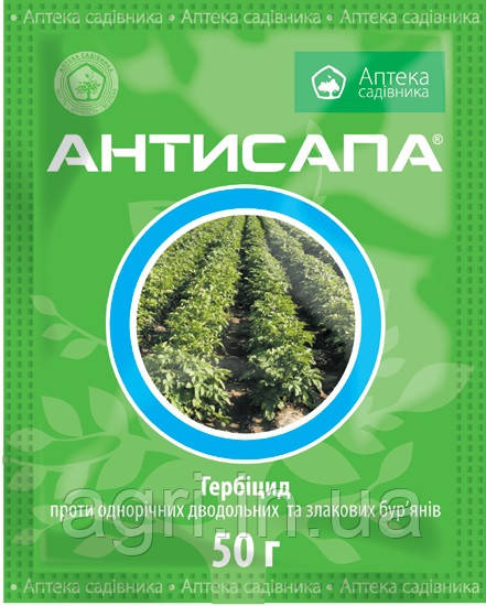 Антисапа 50г