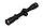Приціл оптичний LEUPOLD VX-Freedom Rimfire 2-7x33 (1 inch) Rimfire MOA (174179), фото 4