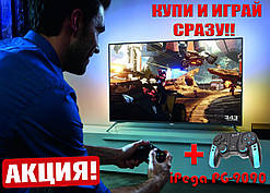 Акція! Телевізор Samsung 42" SmartTV + джойстик в ПОДАРОК!