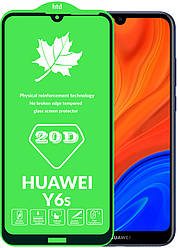 20D Скло Huawei Y6s (великий радіус) (Хуавей У6с)