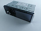 Автомагнітола MP5 4061T із сенсорним екраном 4,5" USB/Bluetooth/DVX/MP5/AV, фото 5