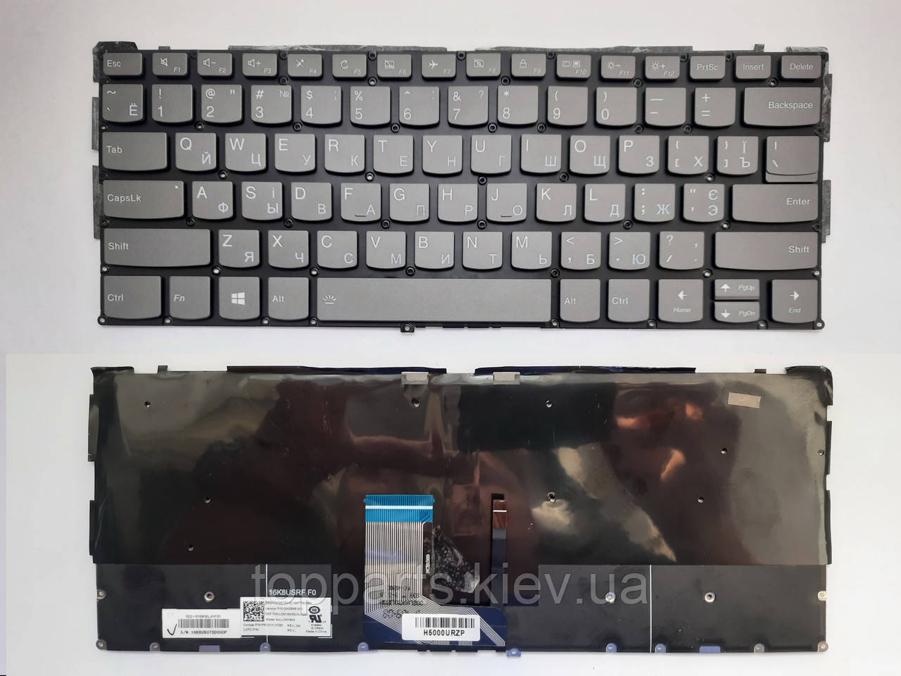 Клавіатура для ноутбуків Lenovo Yoga 720-13IKB, 720-13ISK сіра без рамки з підсвічуванням RU/US