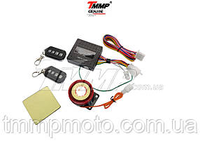 Сигналізація для скутера мопеда мотоцикла, фото 4