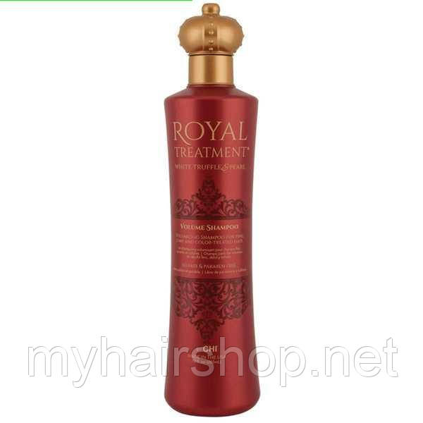 Шампунь для супероб'єму CHI Farouk Royal Treatment Volume Shampoo 355 мл