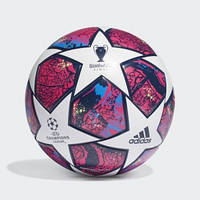 Мяч для футбола ADIDAS FINALE ISTANBUL 20 LEAGUE FH7340