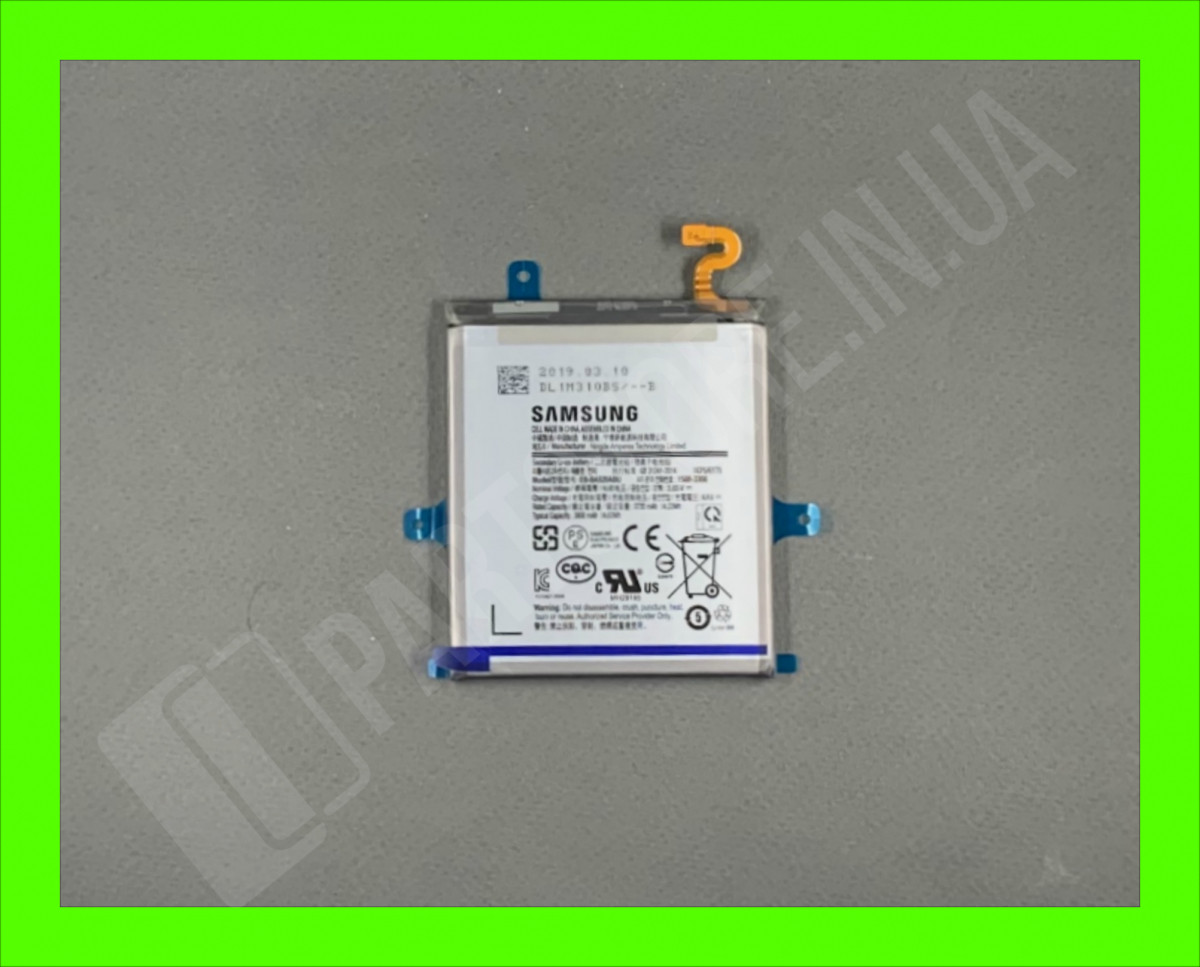 Акумулятор Samsung A920 A9 2018 (EB-BA920ABU) GH82-18306A сервісний оригінал