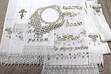 Вишитий рушник під ноги "На вірну любов", фото 2