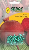 Буряк Червоний Куля (середнеспелиця) / Буряк Червона Куля (драж.100 шт./сим./блістер)