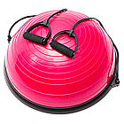 Півсфера гімнастична BOSU для фітнесу балансувальна подушка 58 см рожева (BVR-0130), фото 2