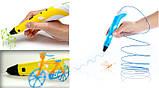 3д ручка для малювання 3д для дітей 3d pen 2 + наклейки, фото 5