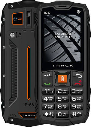 Телефон 2E R240 (2020) Track Black Гарантія 12 місяців, фото 2