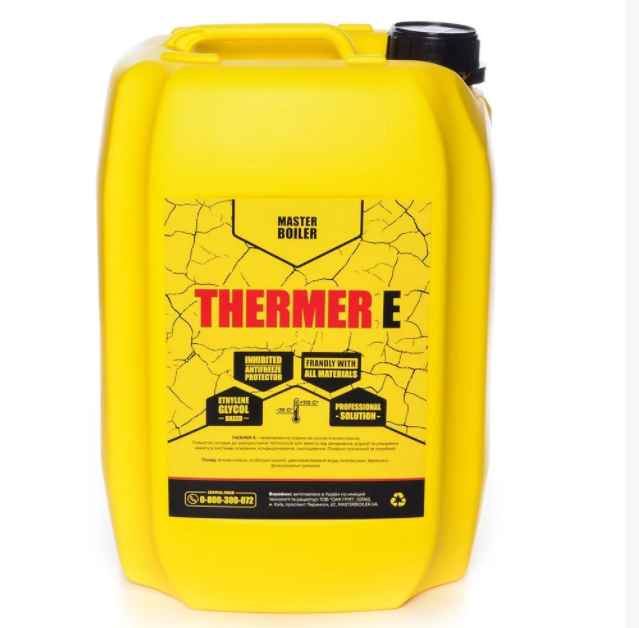 Антифриз для систем опалення на мінеральній основі THERMER® Е -30°C до +110°C 10 л, фото 1