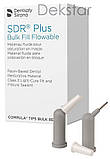 SDR Plus Dentsply, капсула універсального відтінку 0,25 г, фото 3