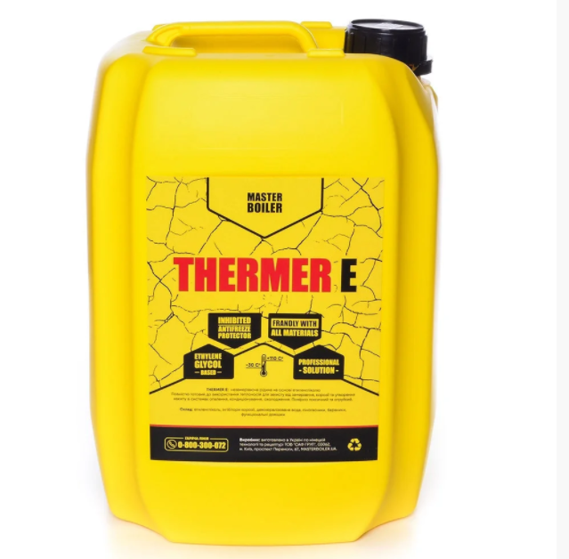 Антифриз для систем опалення на мінеральній основі THERMER® Е -30°C до +110°C 10 л