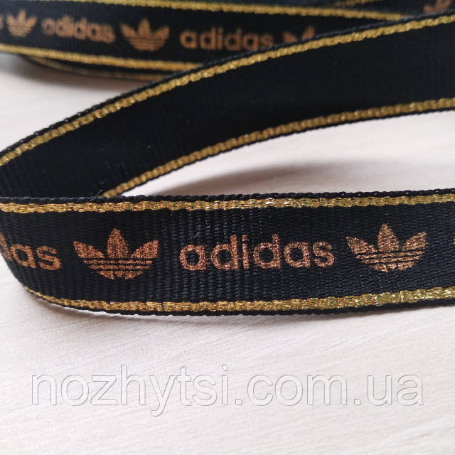 Adidas dog collar online