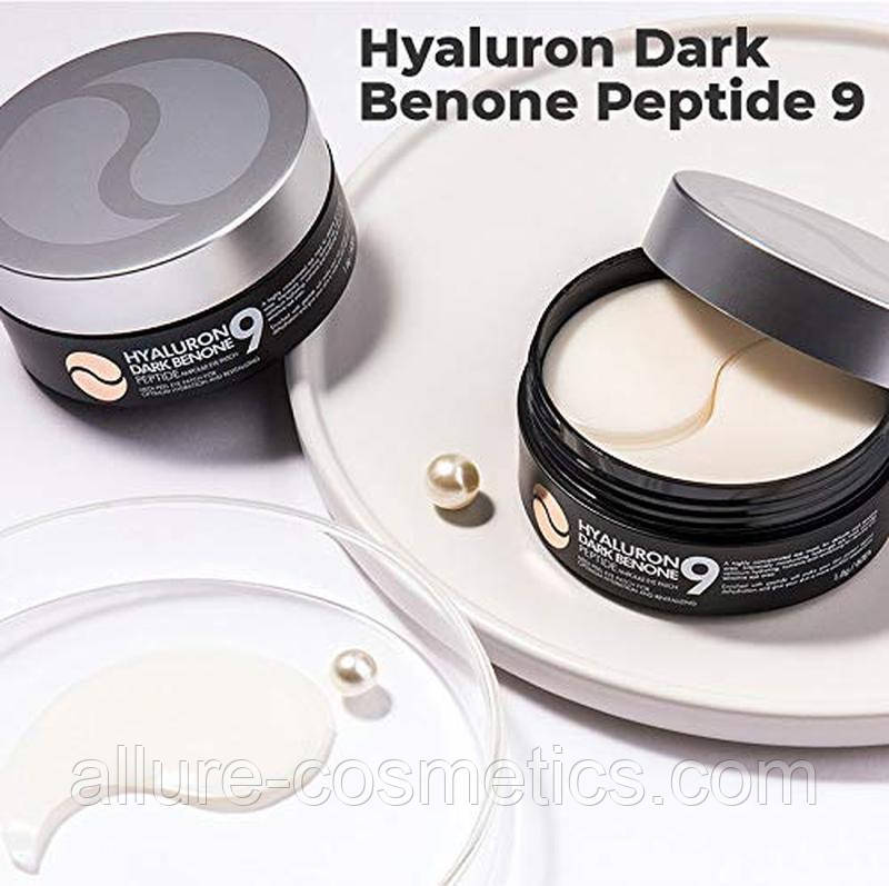Освітлюючі патчі з пептидами Medi Peel Hyaluron Dark Benone Peptide 9 Ampoule Eye Patch