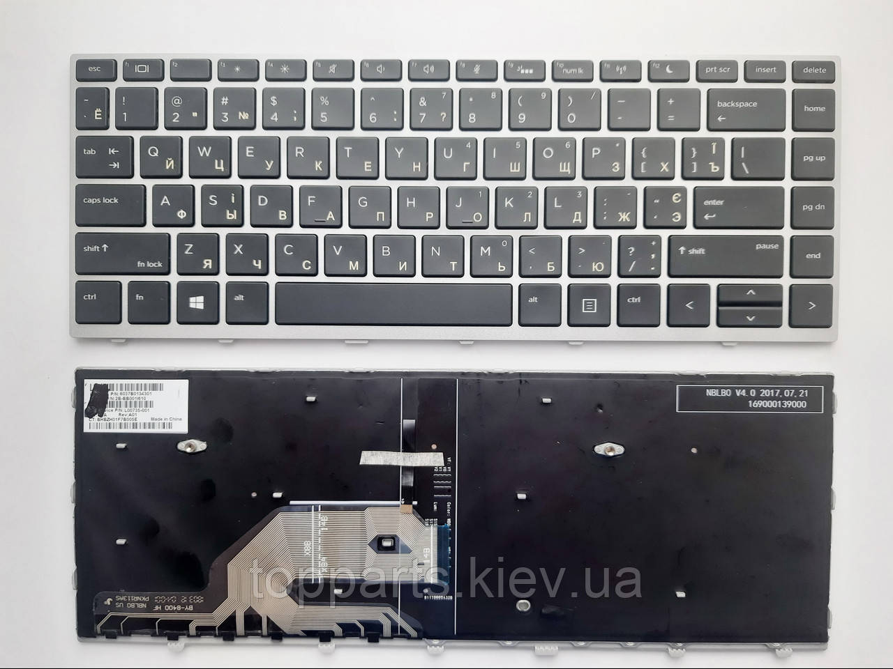 Клавіатура для ноутбуків HP ProBook 430 G5, 440 G5, 445 G5 чорна зі сріблястою рамкою з підсвічуванням RU/US