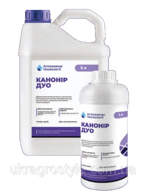 Инсектицид Канонир Дуо 5л.(1л.)  /Антиколорад Макс, Контадор Дуо/