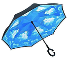 Зонт Навпаки Up-brella - Парасольку Зворотного Складання | Небо, фото 5
