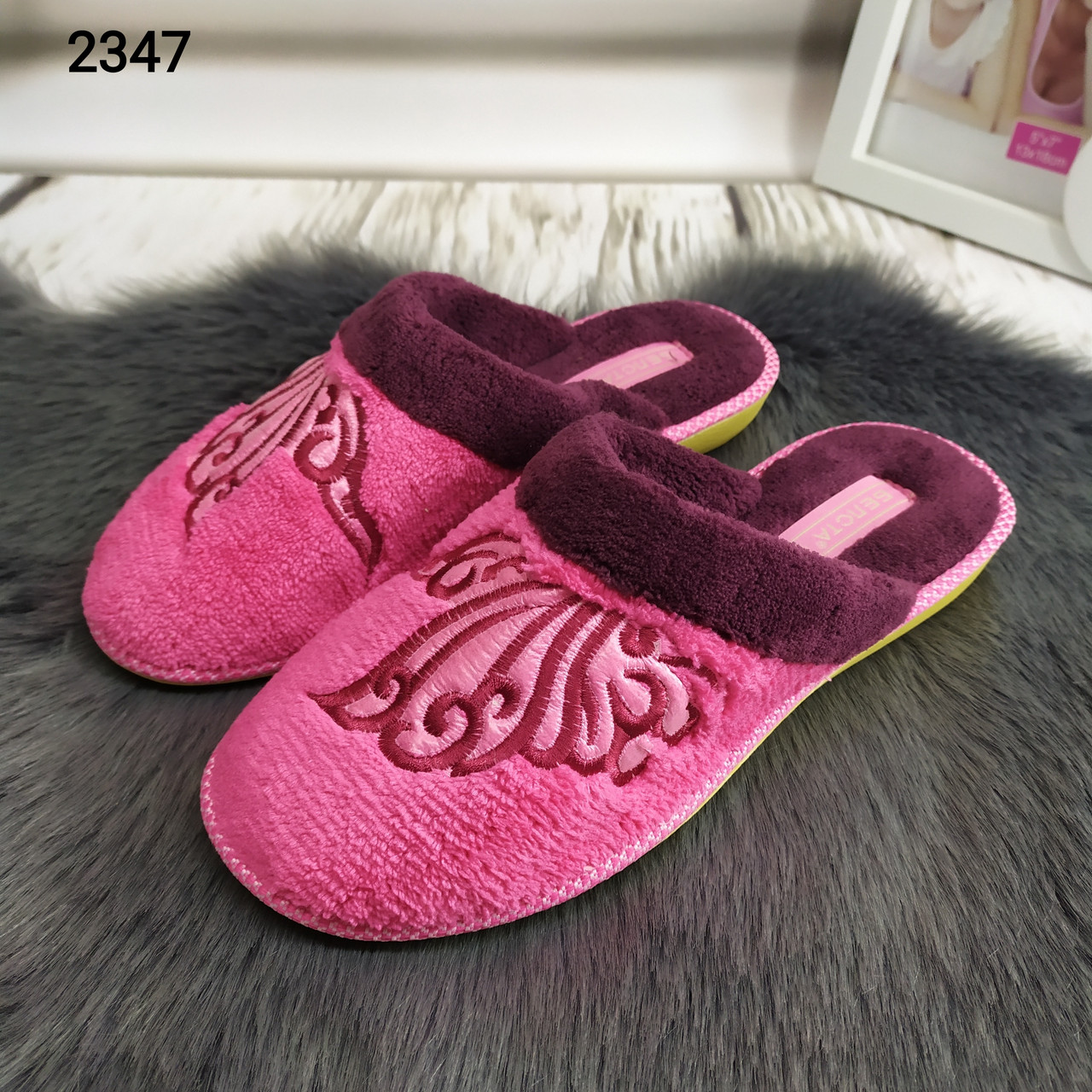 Жіночі кімнатні капці Белста із закритим носком, махрові, рожеві, фото 1