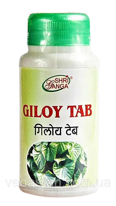 Гилой, Гудучи - поліпшити імунну систему і опір тіла інфекцій, Giloy (120tab)