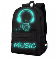 Светящийся школьный рюкзак Music черный