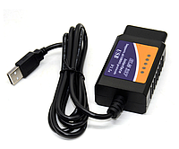 Диагностический OBD2 сканер ELM327, v1.5 USB на базе чипа CH340