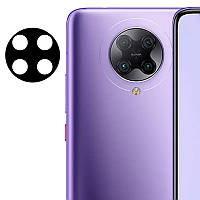 Защитное стекло Xiaomi Poco F2 Pro на камеру для камеры