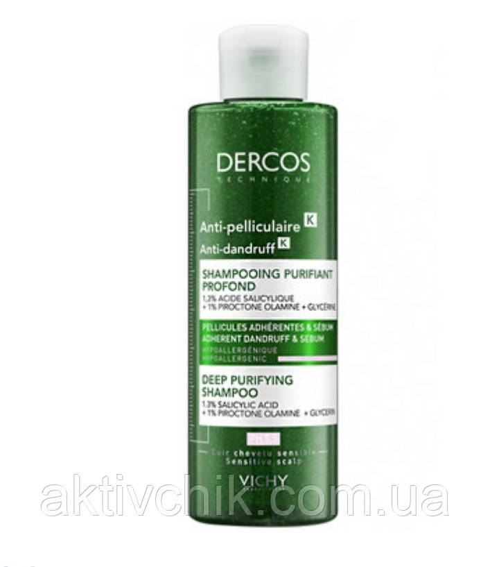 Шампунь-скраб стійкою проти лупи Vichy Dercos Micro Peel Anti-Dandruff Shampoo Scrub