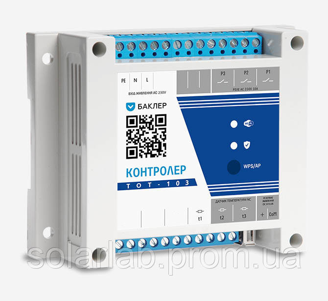 WiFi терморегулятор ТОЙ-103-TH3