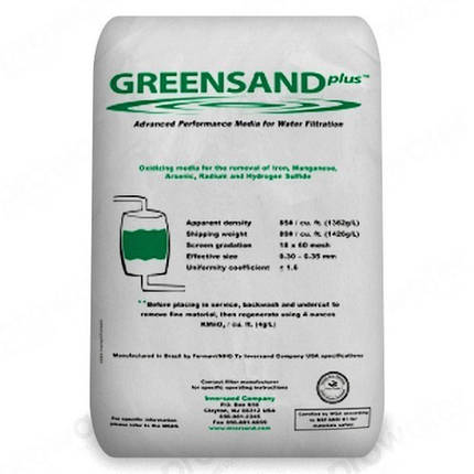 Засипка Greensand Plus (20 кг = 14,1 л), фото 1
