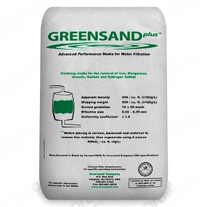 Засипка Greensand Plus (20 кг = 14,1 л)