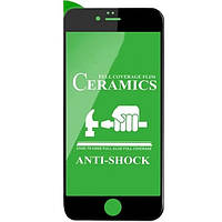 Захисне скло-плівка Ceramics для Apple Iphone 6 / 6S Full Сover чорний 0,26 мм в упаковці