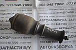 Ходова частина