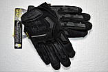 Тактичні рукавички Mechanix M-Pact Impact чорні XL, фото 7