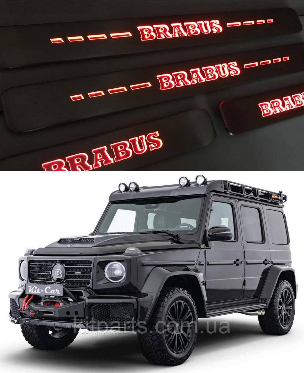 Накладки на пороги з підсвіткою поріжки LED у стилі BRABUS W463A W464 G500 G63 AMG G class Mercedes 2018+