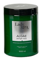 Маска для волос "Сила водорослей" Profis Lady Spa Algae 1000 мл.