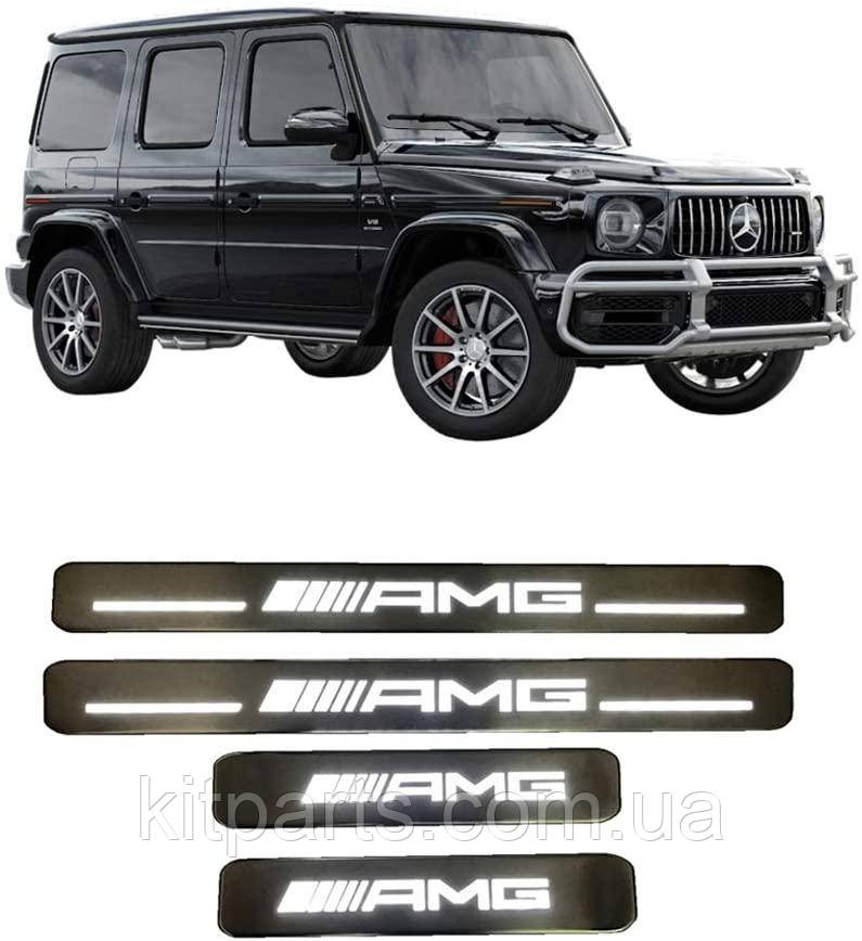 Накладки на пороги з підсвіткою поріжки LED у стилі AMG W463A W464 G500 G63 AMG G class Mercedes 2018+