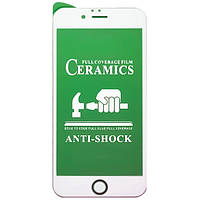 Защитное стекло-пленка Fiji Ceramics для Apple Iphone 6 Plus / 6S Plus белый Full Glue 0,26 мм в упаковке