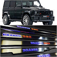 Накладки на пороги з підсвіткою поріжки LED для W463 Brabus 800 Style G55 G65 G63 G500 G Wagon Mercedes