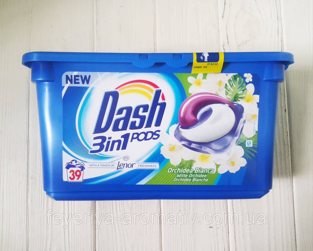 Капсули для прання Dash 3in1 Orchidea Bianca 39 шт (Італія)