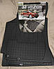 Hyundai Santa Fe 2010-2012 Коврикі килимки килими гумові передні задні нові оригінальні, фото 2