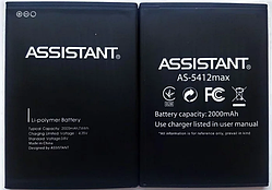 Акумулятор Assistant AS-5412 Max, 2000 mAh  Original PRC